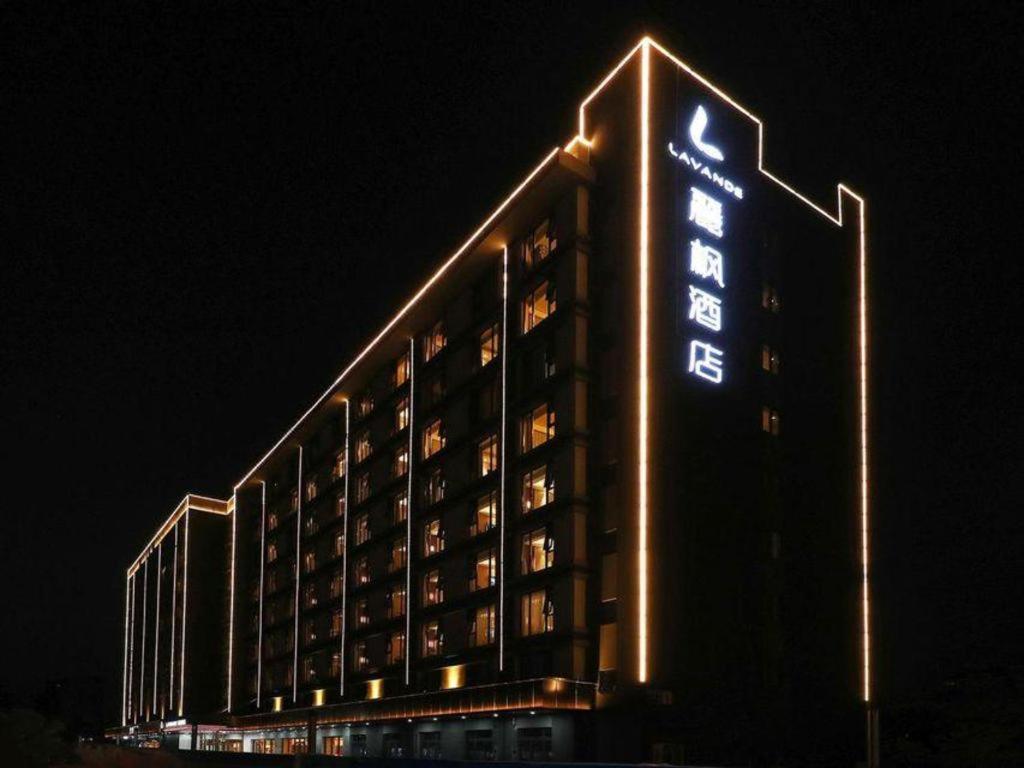 Lavande (Beijing Fangshan University town shop) 16/54