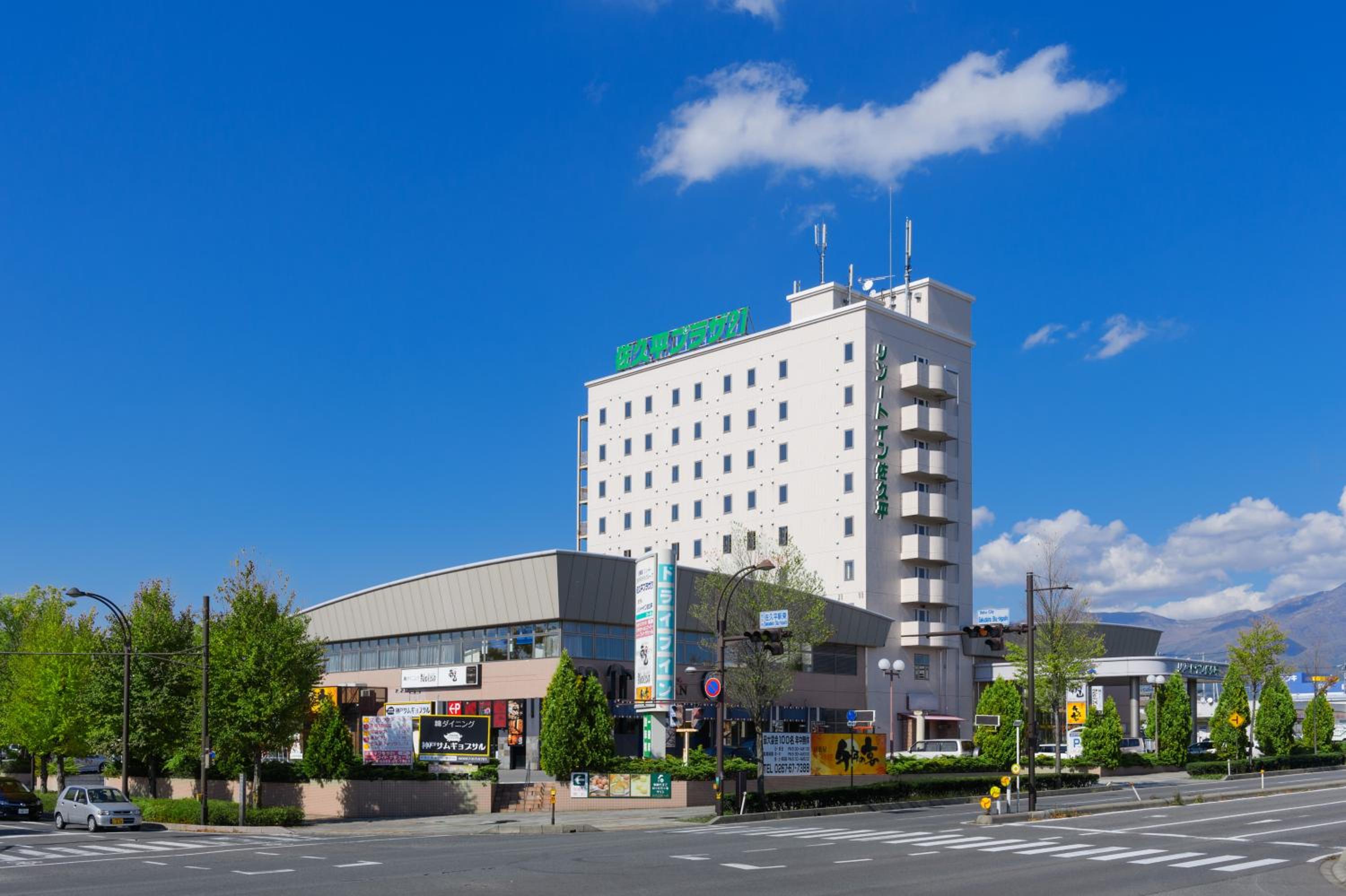 Japanese, No Bathroom