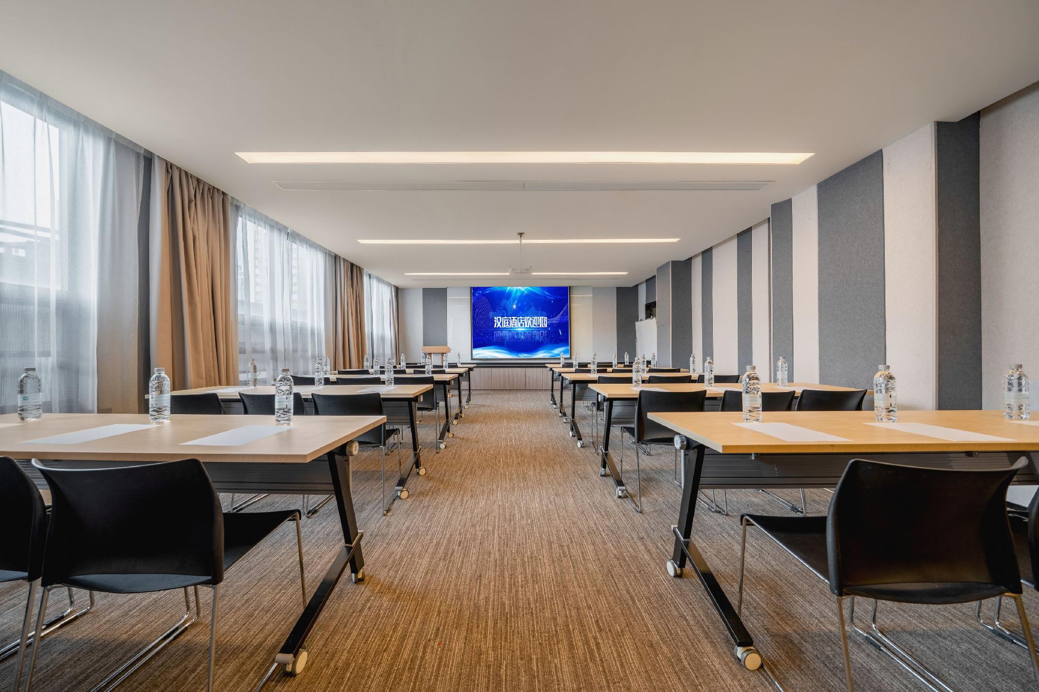 Hanting Hotel (Chongqing Garden Expo) 36/42