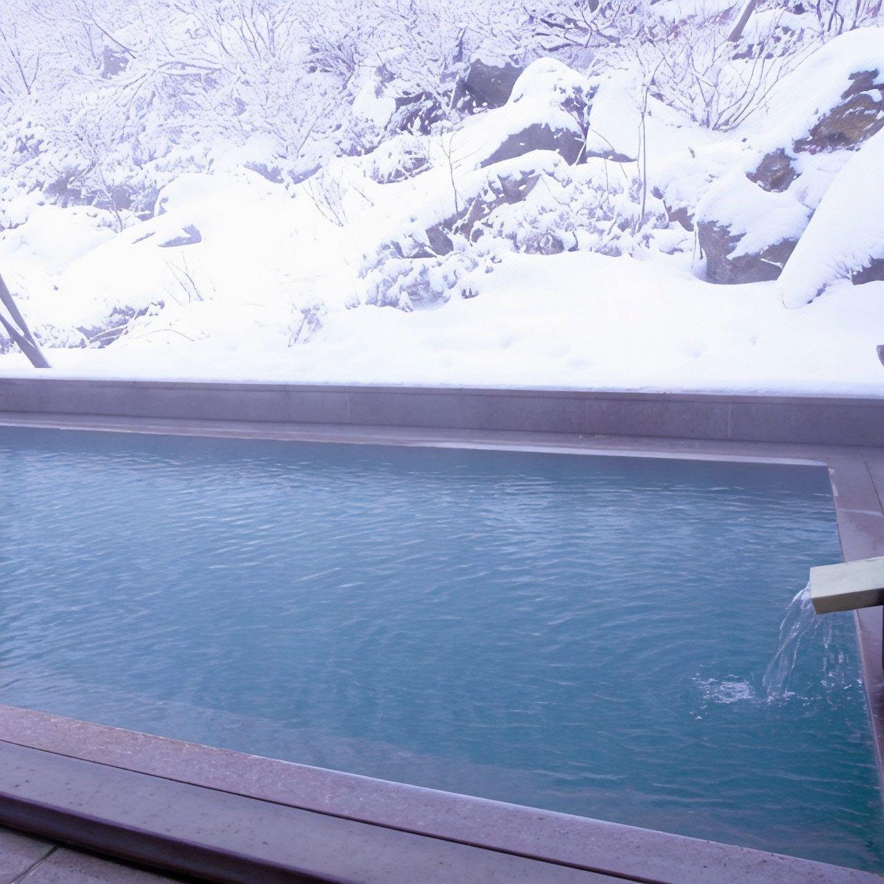 Niseko Goshiki Onsen Ryokan 25/29