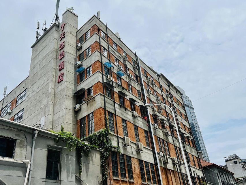 7 Days Inn Wuhan 5/50
