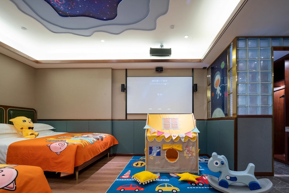 Nostalgia S Hotel (Beijing Xi Dan Jinrong Street) 24/41