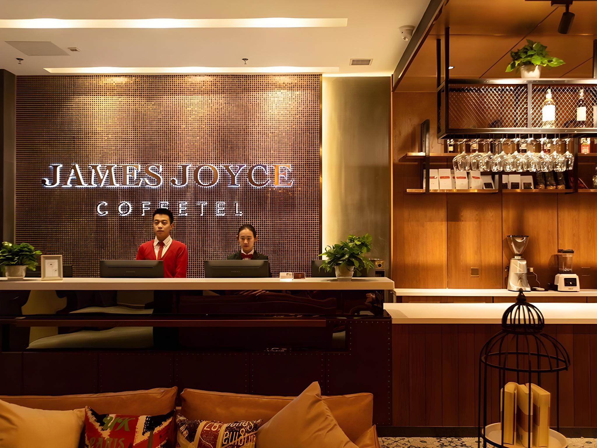 James Joyce Coffetel (Lanzhou Xiguan Cross) — foto 5