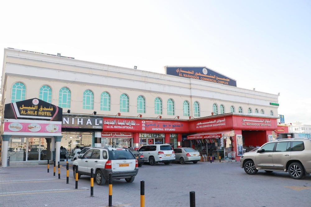 Al Nile Hotel 48/54
