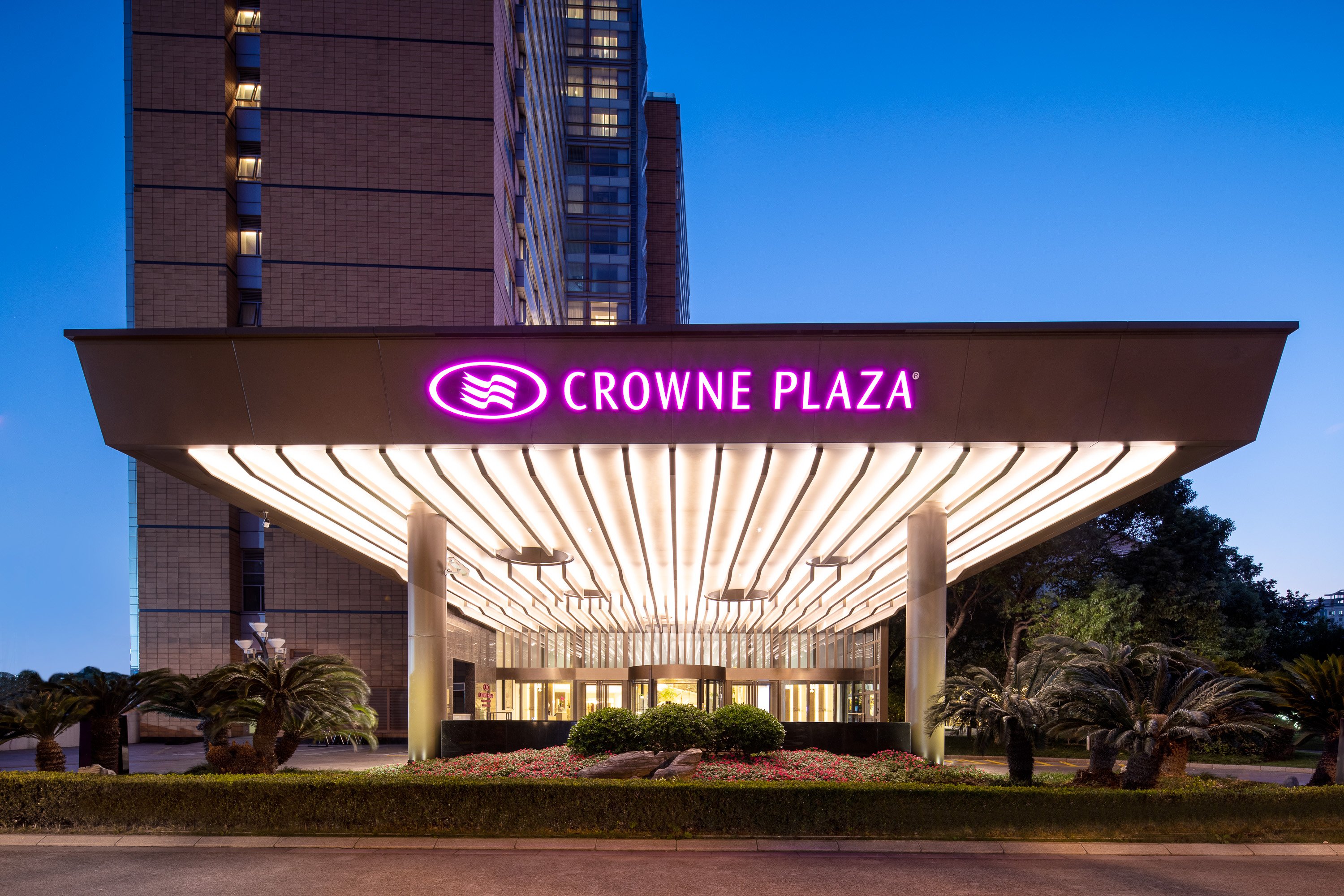 Crowne Plaza Fudan 5/60