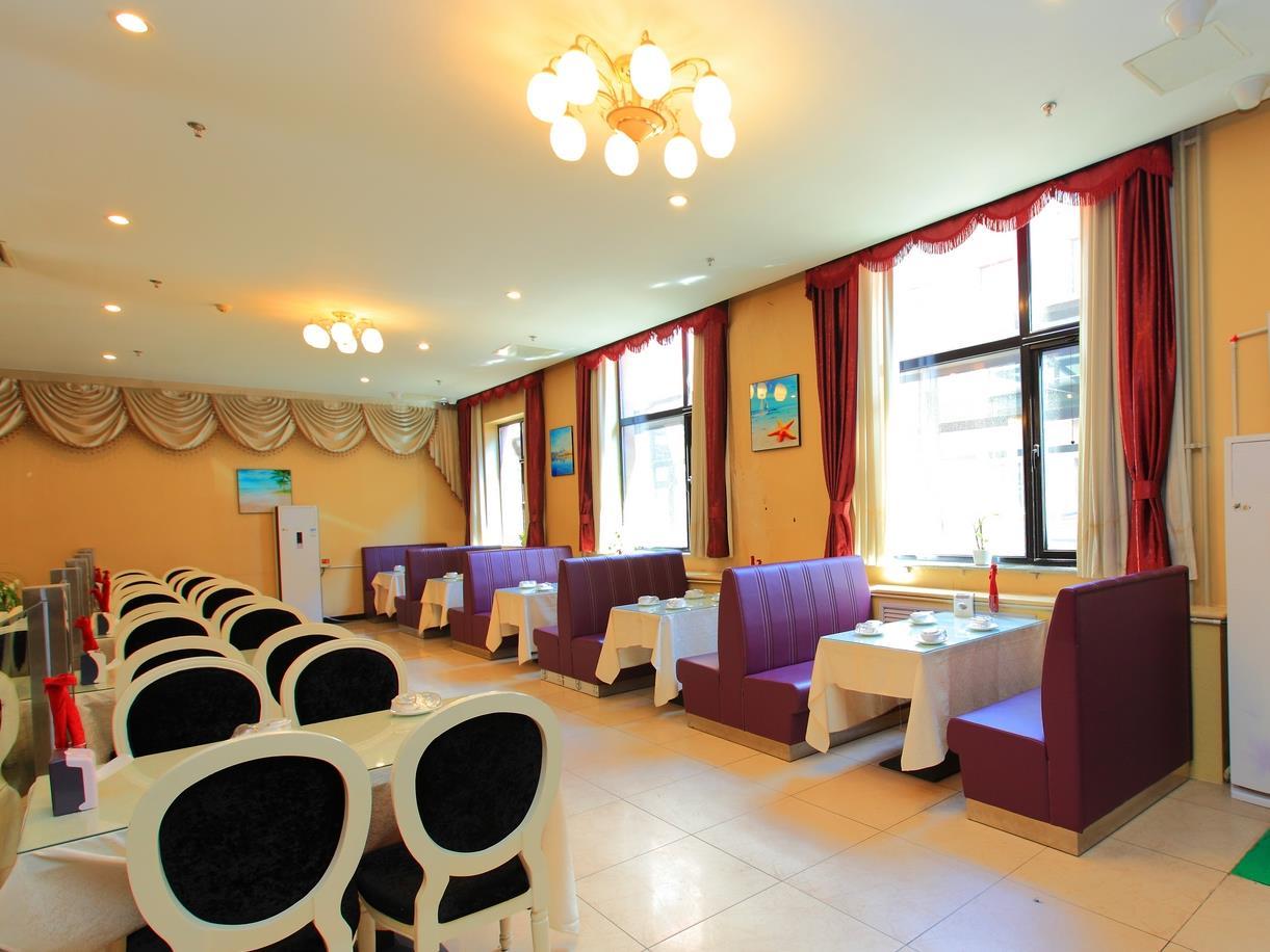 Capital Airport International Hotel 32/45