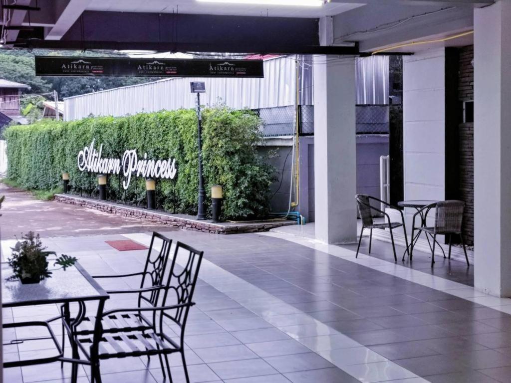 Atikarn Princess Hotel 31/39
