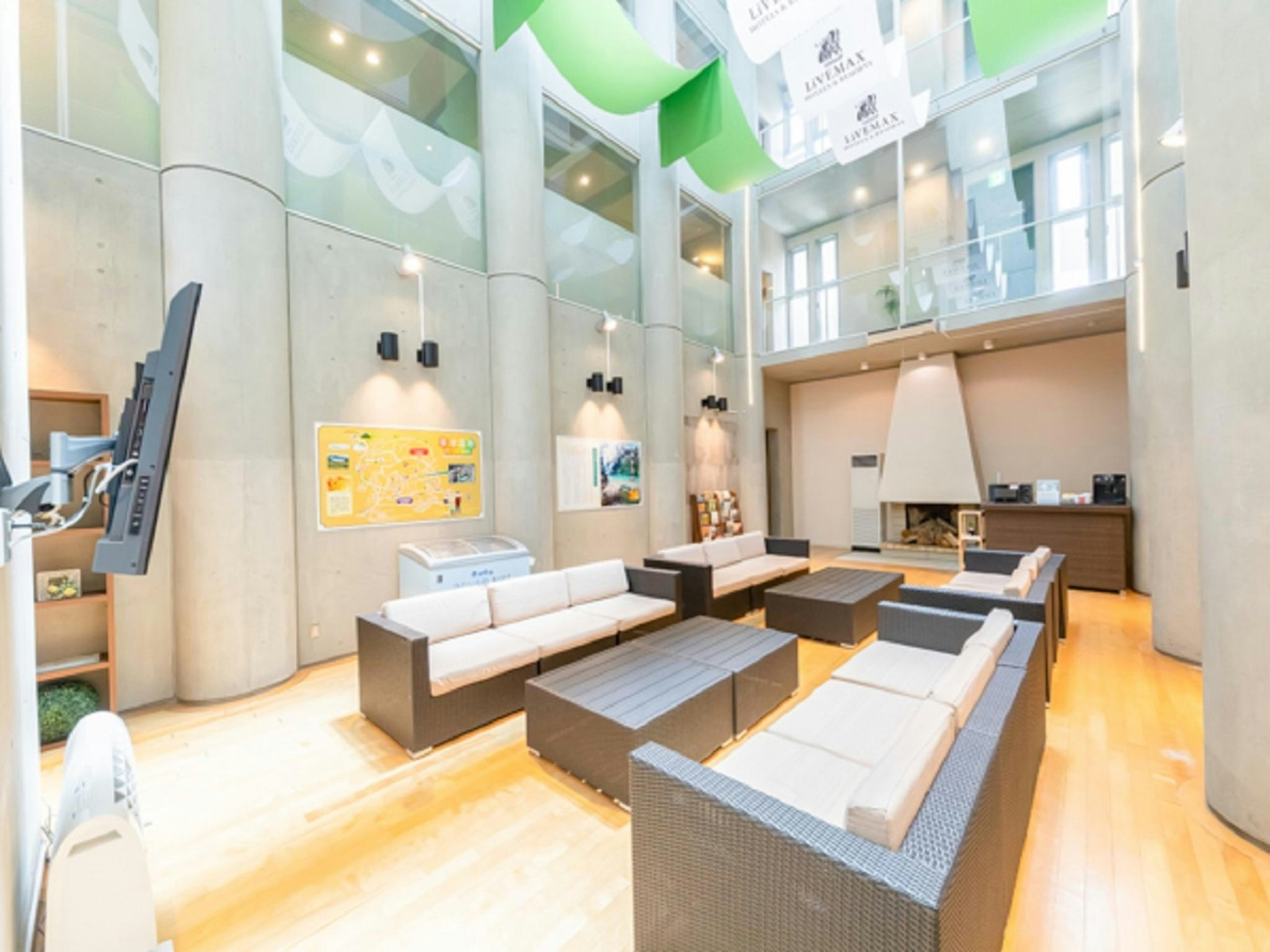 LiVEMAX Resort Kusatsu Onsen 3/30