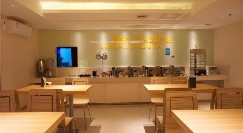 City Comfort Inn (Zhanjiang Middle Renmin Avenue Dingsheng Square) 42/50