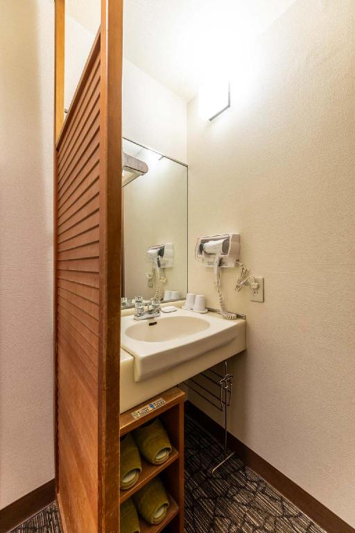 Japanese, Standard, No Bathroom