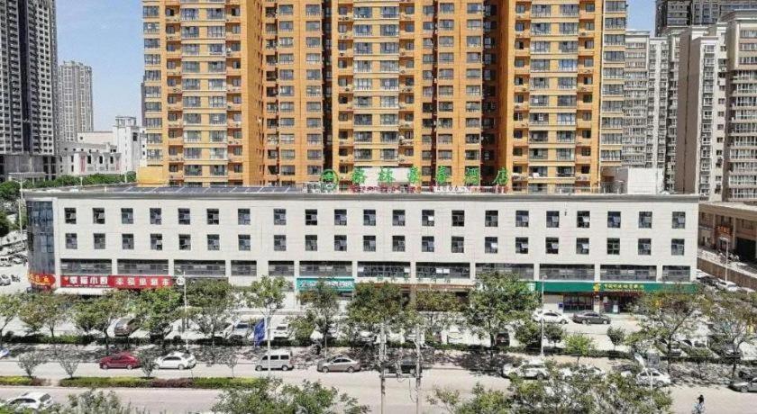 GreenTree Inn Tongchuan Yaozhou District New District Hospital Business Hotel in TONGCHUAN