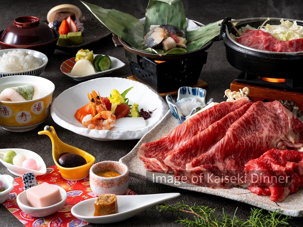 Kusatsu Onsen Daitokan 19/50