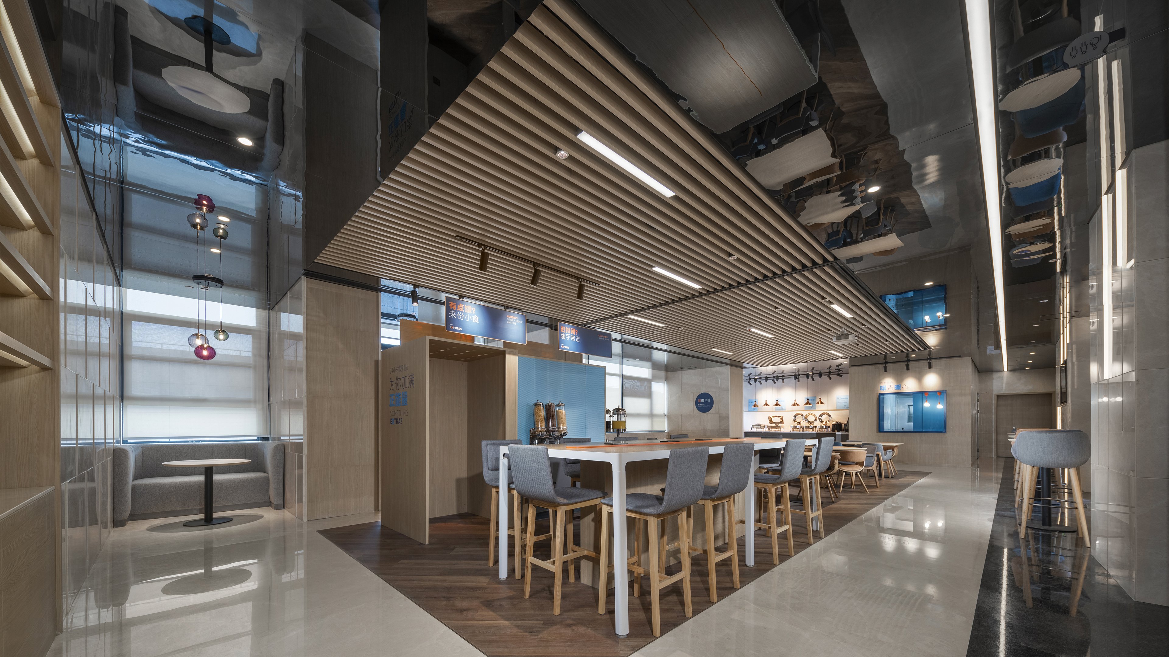 HOLIDAY INN EXPRESS SHANGHAI QINGPU 15/19