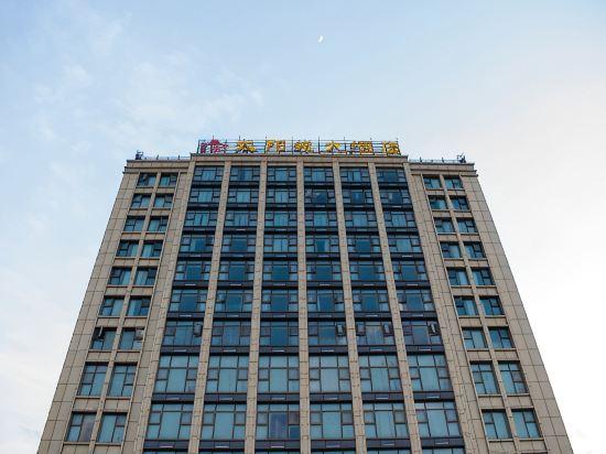 Taiyangcheng Hotel 1/24