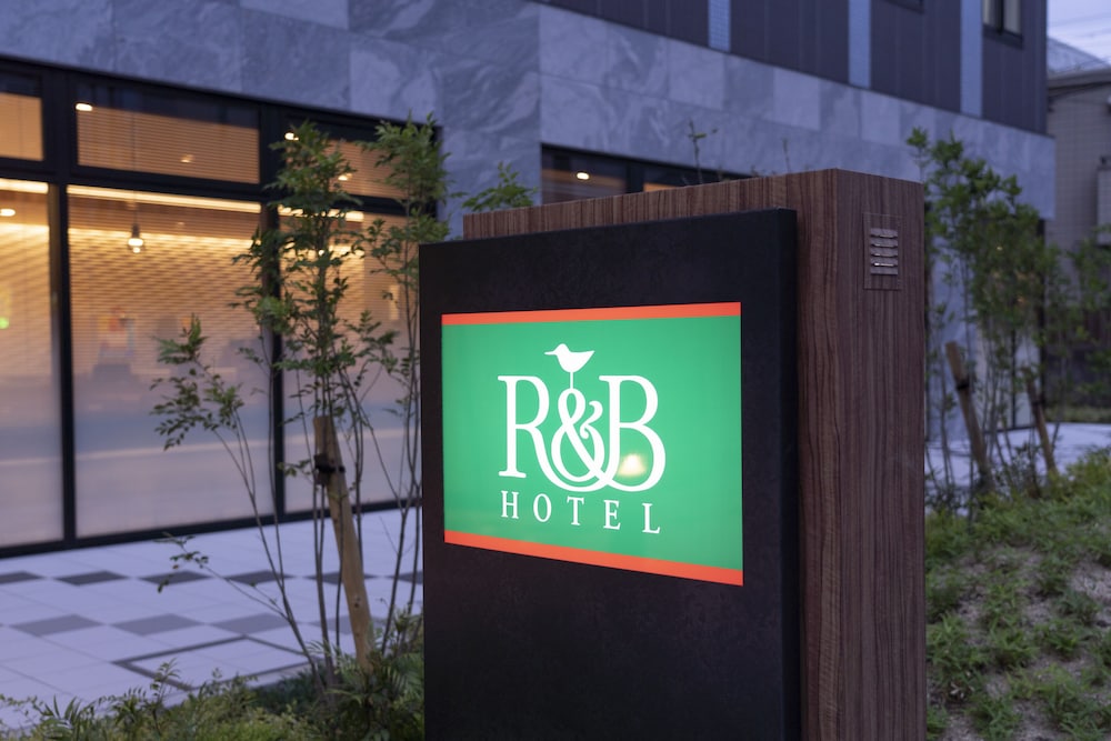 R&B Hotel Nagoya Shinkansen-guchi 5/24
