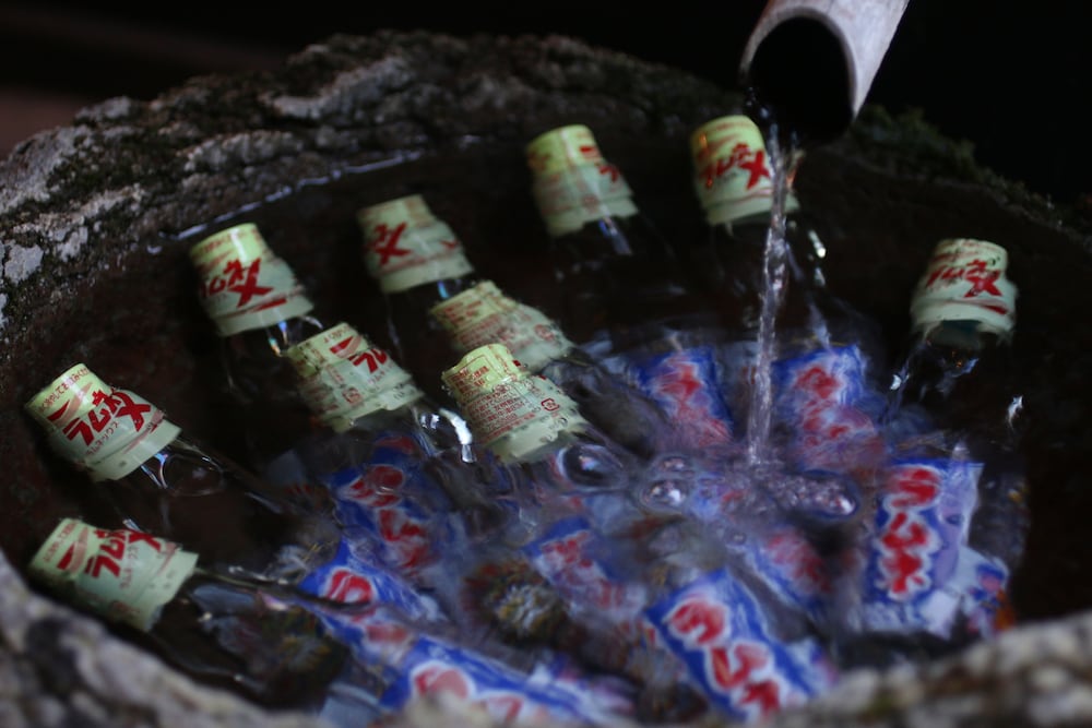 Yufuin Ryoan Wazanho 13/49