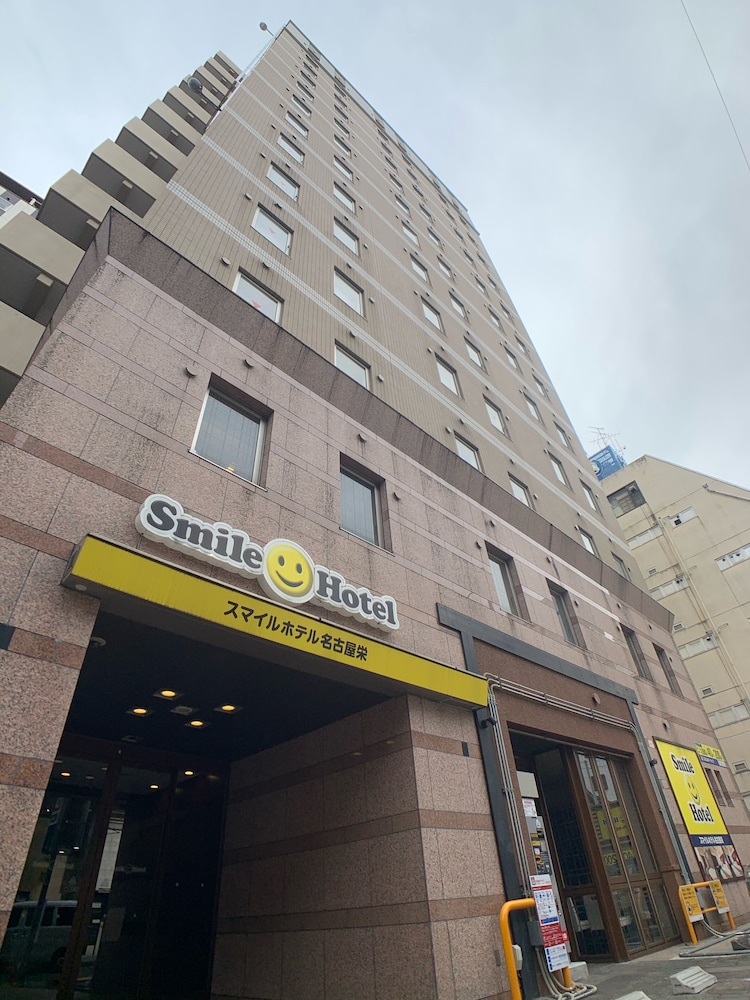SMILE HOTEL NAGOYA SAKAE 3/54