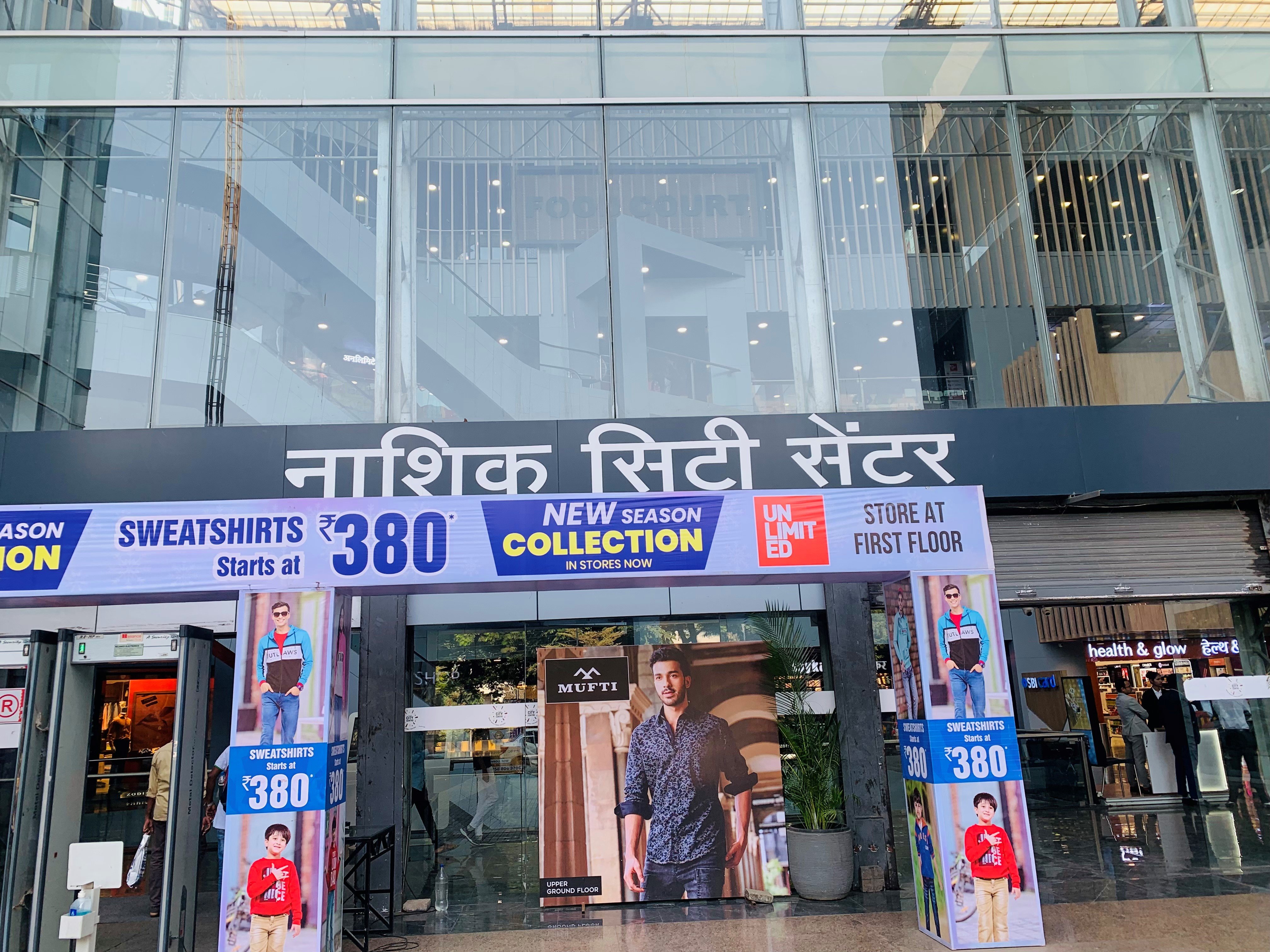 Holiday Inn Express Nashik Indira Nagar 2/56