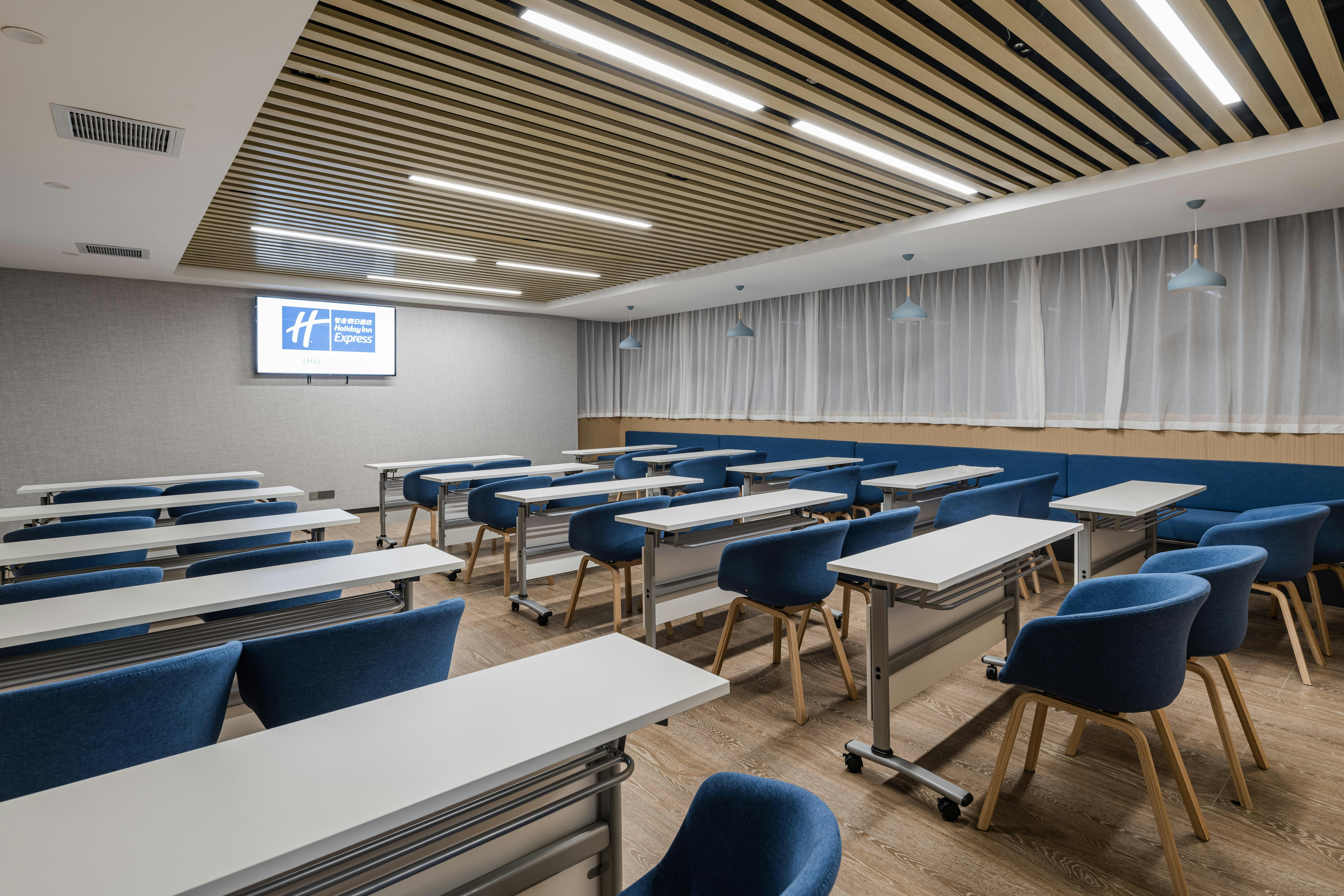 Holiday Inn Express Shanghai Pudong Chuansha 63/69