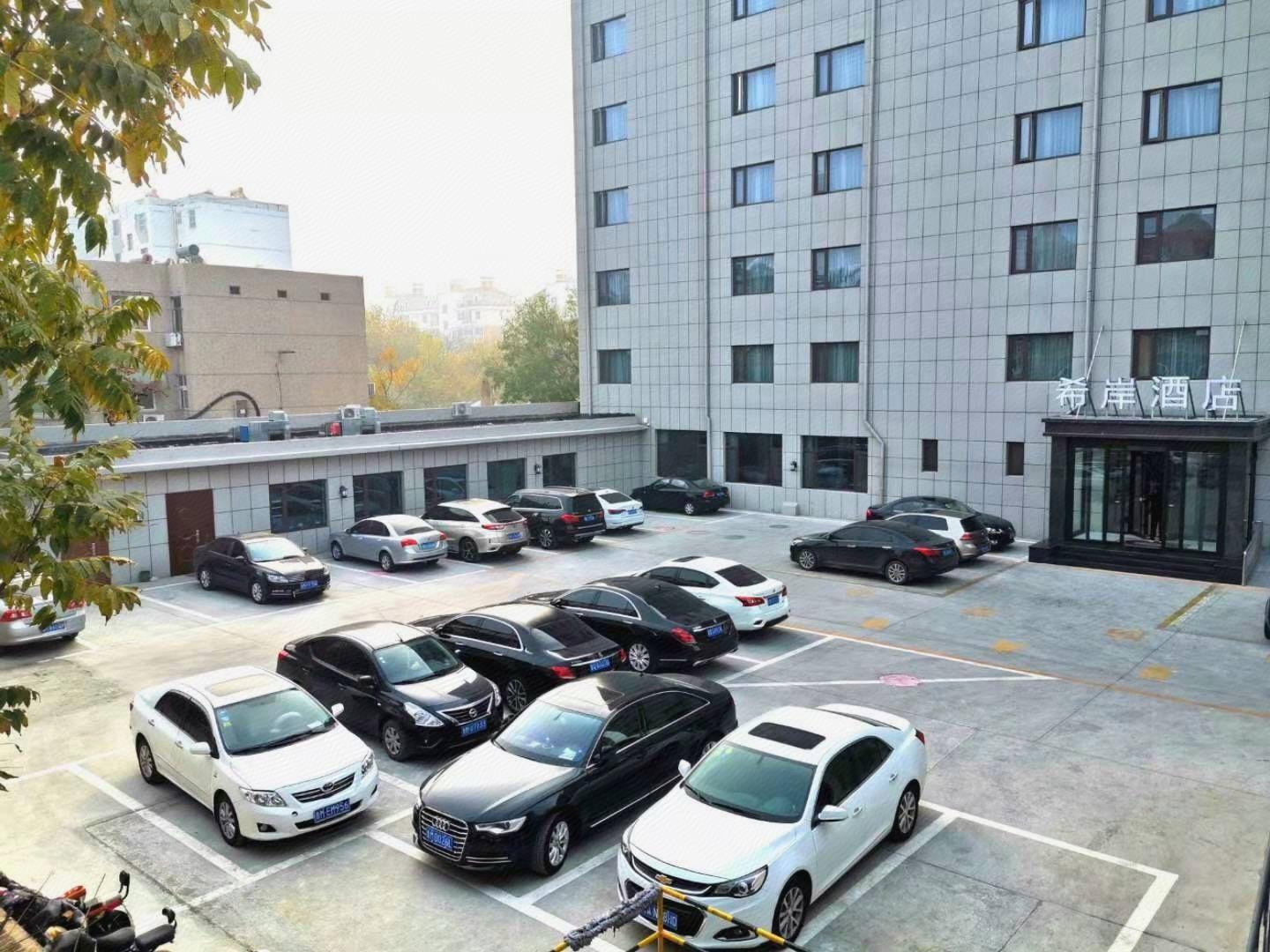 Xana Hotelle Huang he 5th Road store, Bohai International Plaza, Binzhou 49/54
