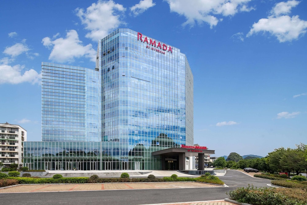 Ramada by Wyndham Guilin Hi-Tech Zone 3/10