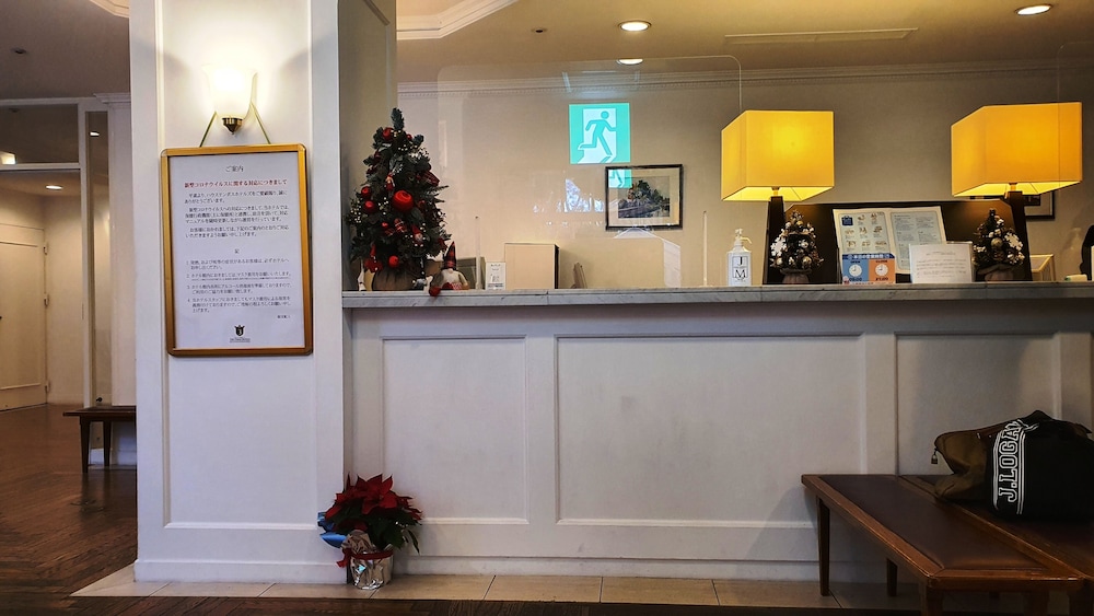 Huis Ten Bosch Forest Villa 6/50