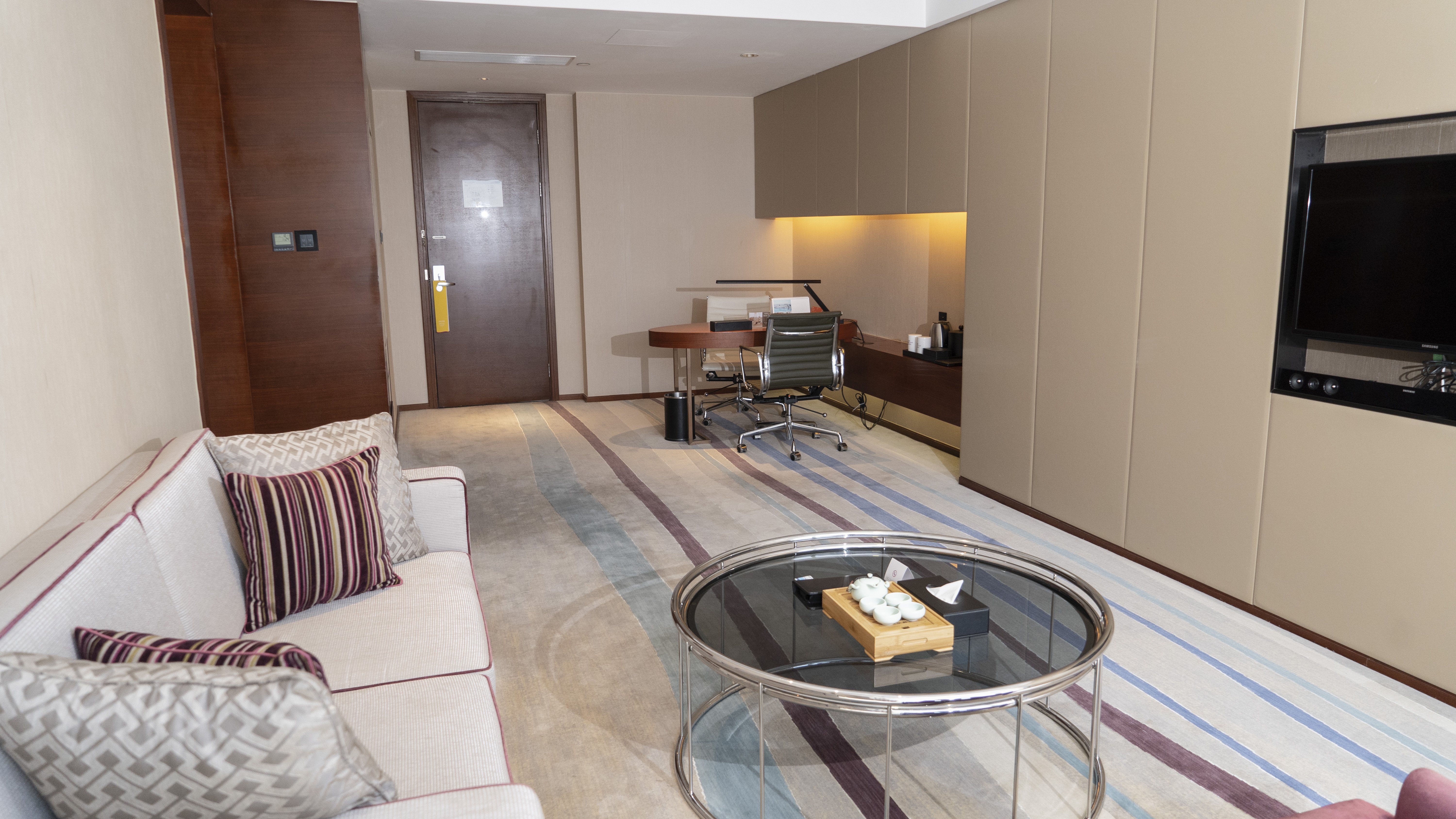 CROWNE PLAZA WUXI TAIHU 37/76