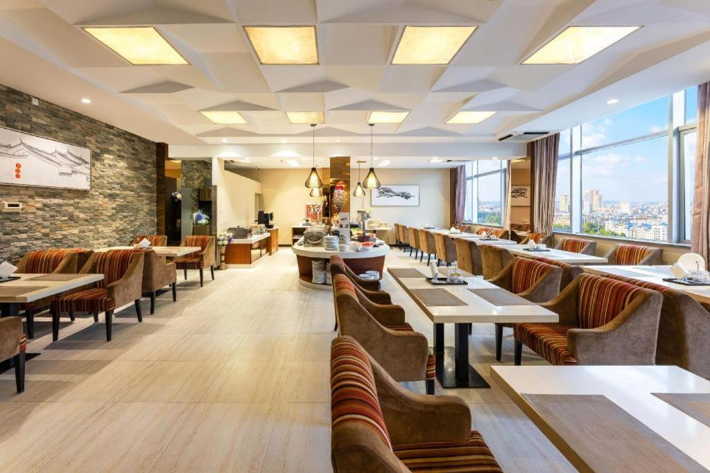 Jinjiang Metropolo Hotel Hefei Baohe 42/51