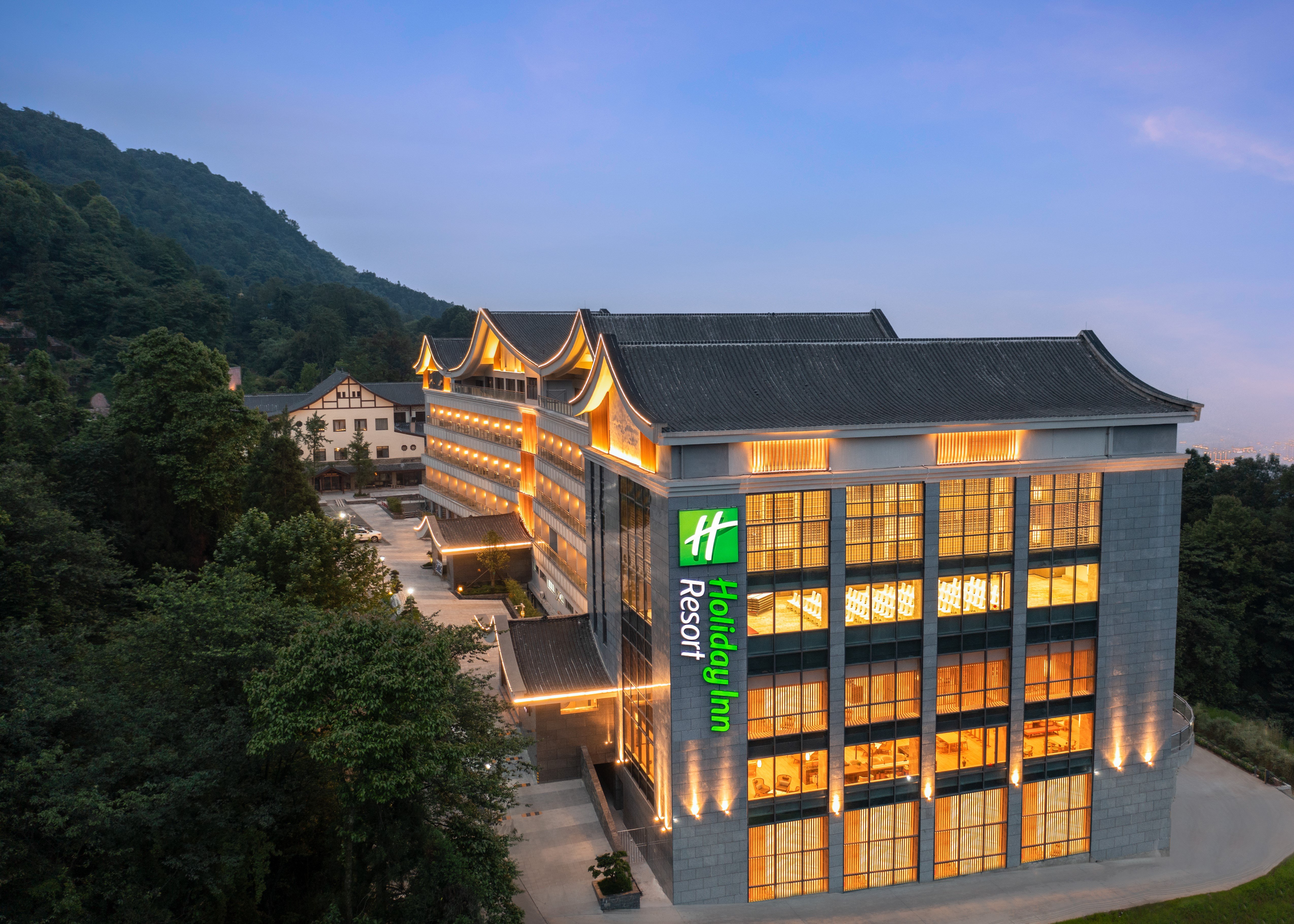 Holiday Inn Resort Mengding Mountain 6/71