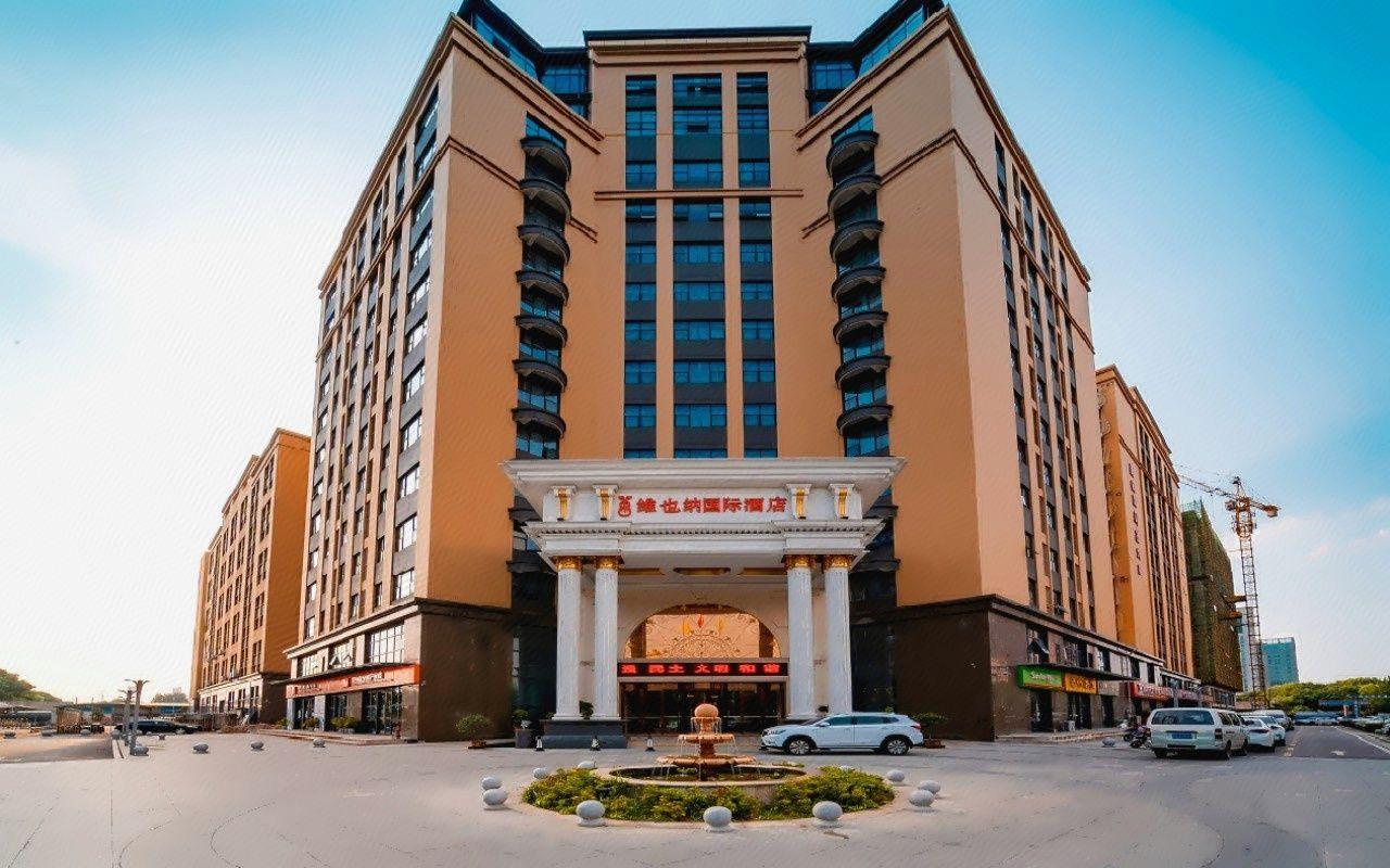 Vienna International Hotel (Wuhan Wujia Mountain Qixiong Road) 29/30