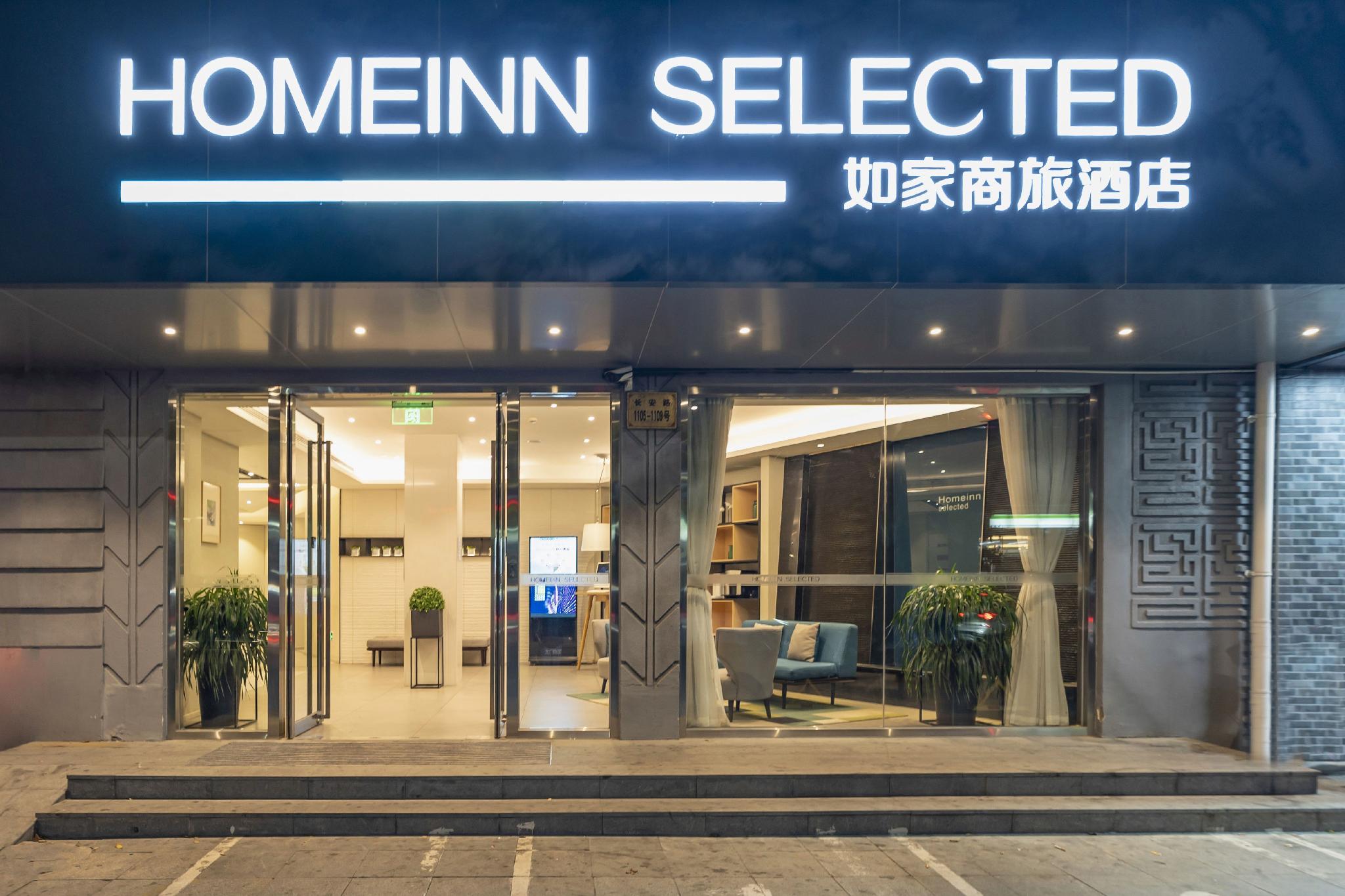 Home Inn Selected (South Square of Shanghai Railway Station) 5/63