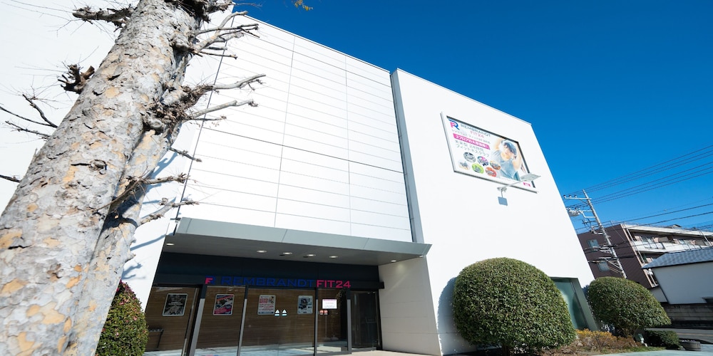 Rembrandt Hotel Ebina 1/49