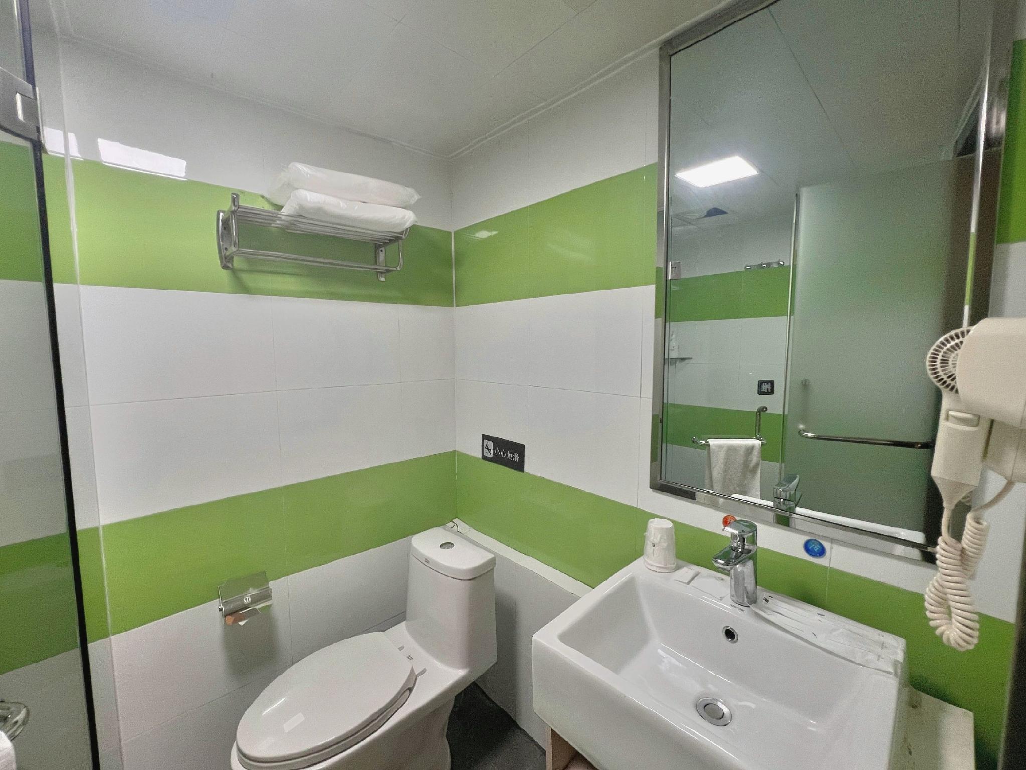 7 Days Inn (Changsha Wuyi Square Metro Station) 53/61