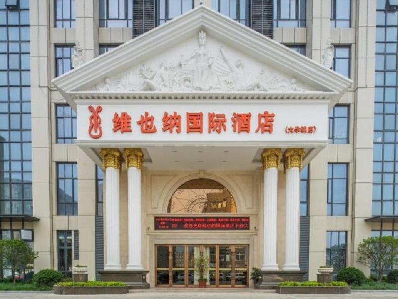 Vienna International Hotel (Hangzhou Xiasha University Town) 3/43