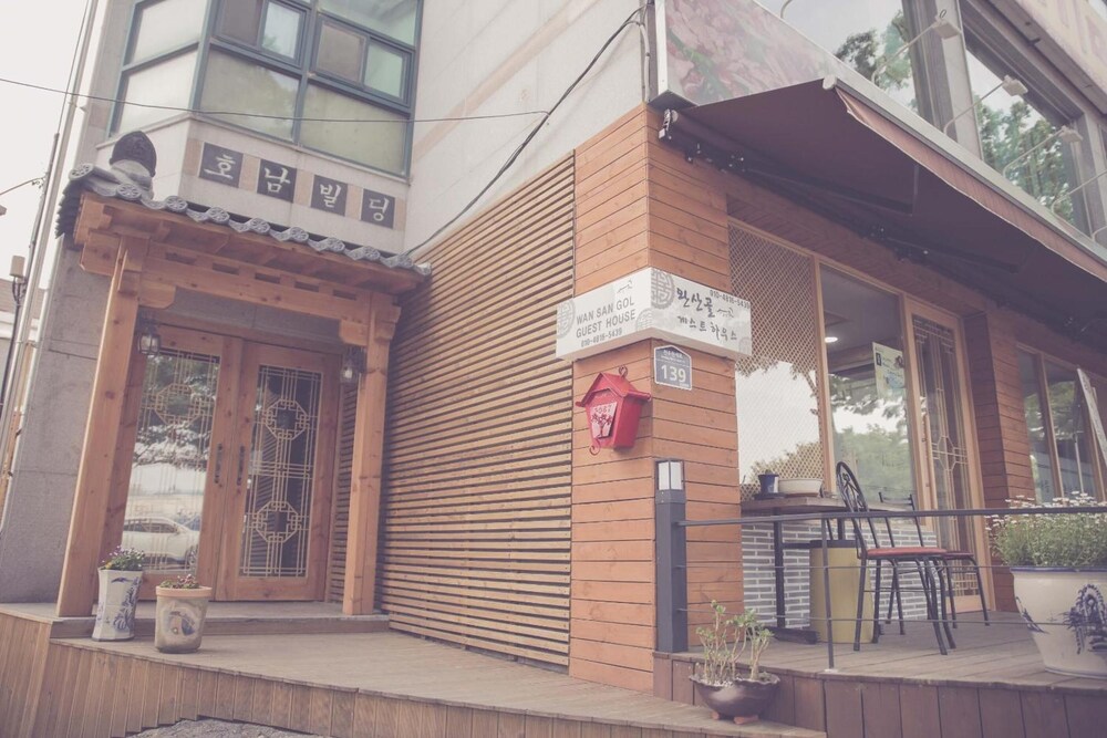 Wansangol Guesthouse 4/32