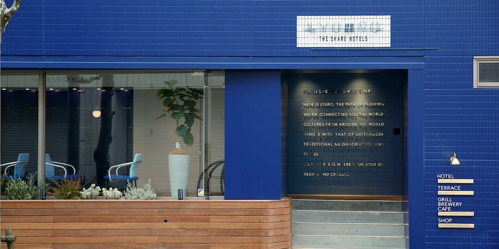 LYURO Tokyo Kiyosumi by THE SHARE HOTELS in TOKYO