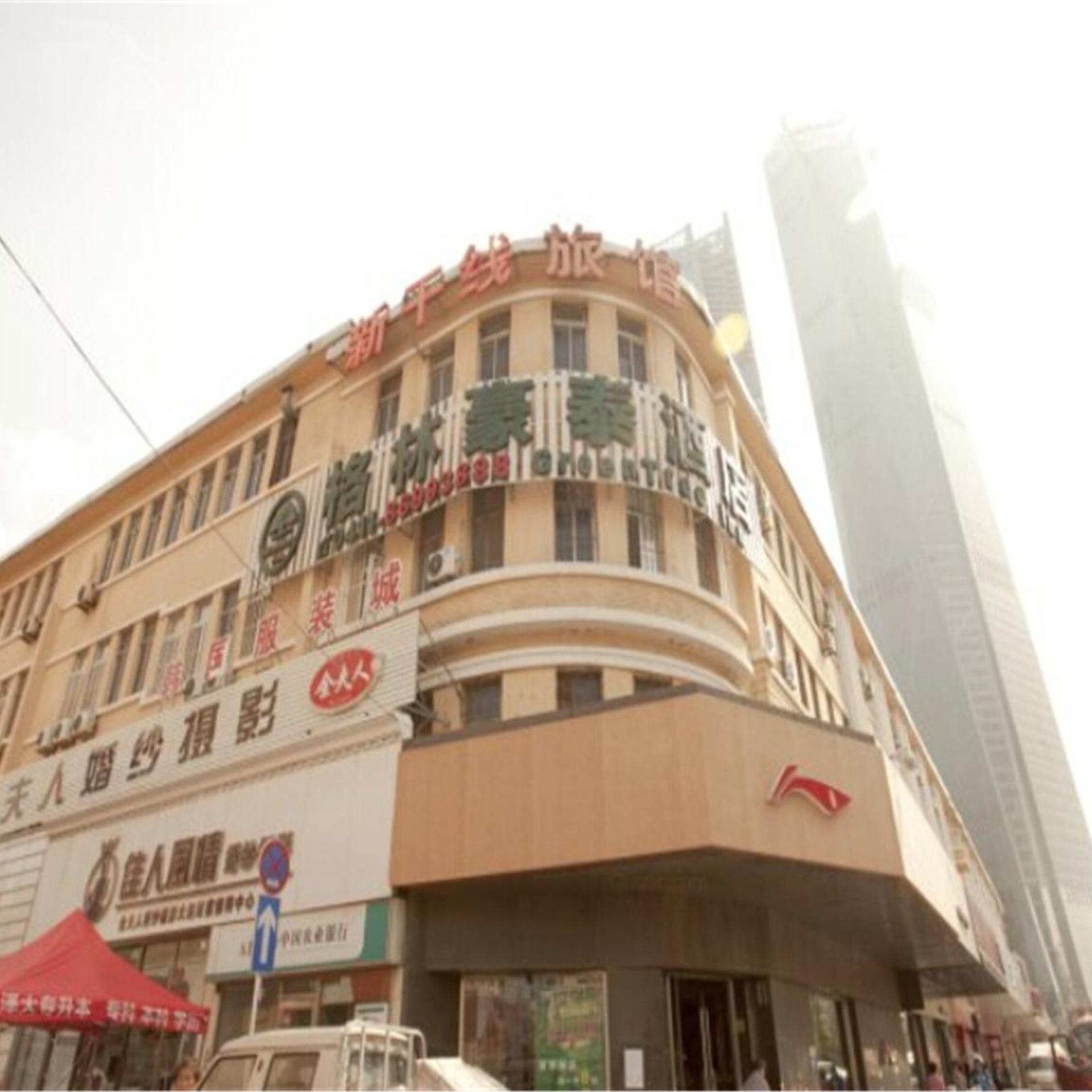 GreenTree Inn Liaoning Dalian Railway Station South Shengli Square Express Hotel in DALIAN