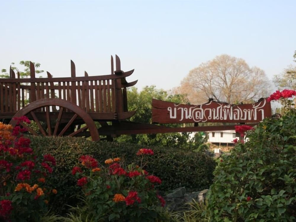 Fuengfah Riverside Garden Resort Chiang Mai 45/48