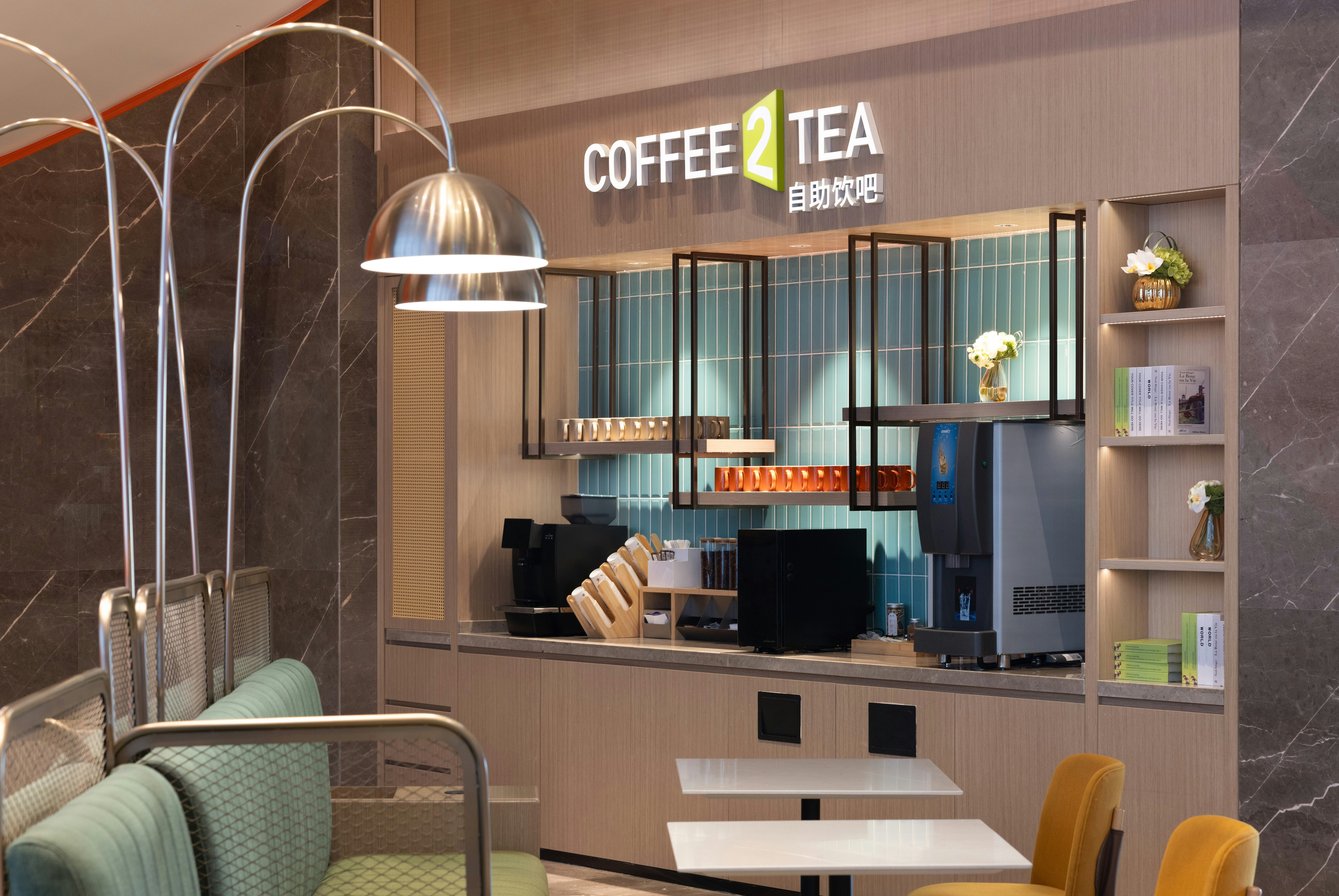 Home2 Suites by Hilton Sanmenxia Mianchi 37/53