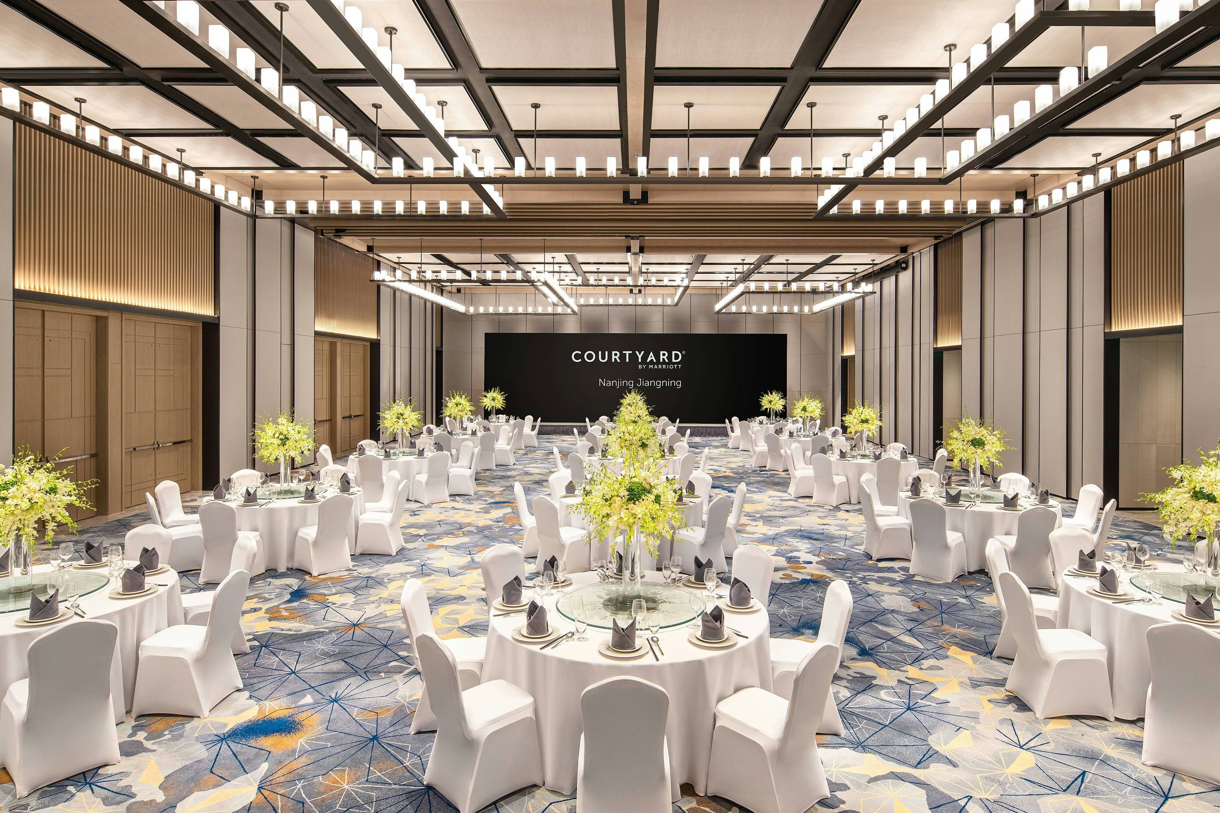 Courtyard by Marriott Nanjing Jiangning 16/17