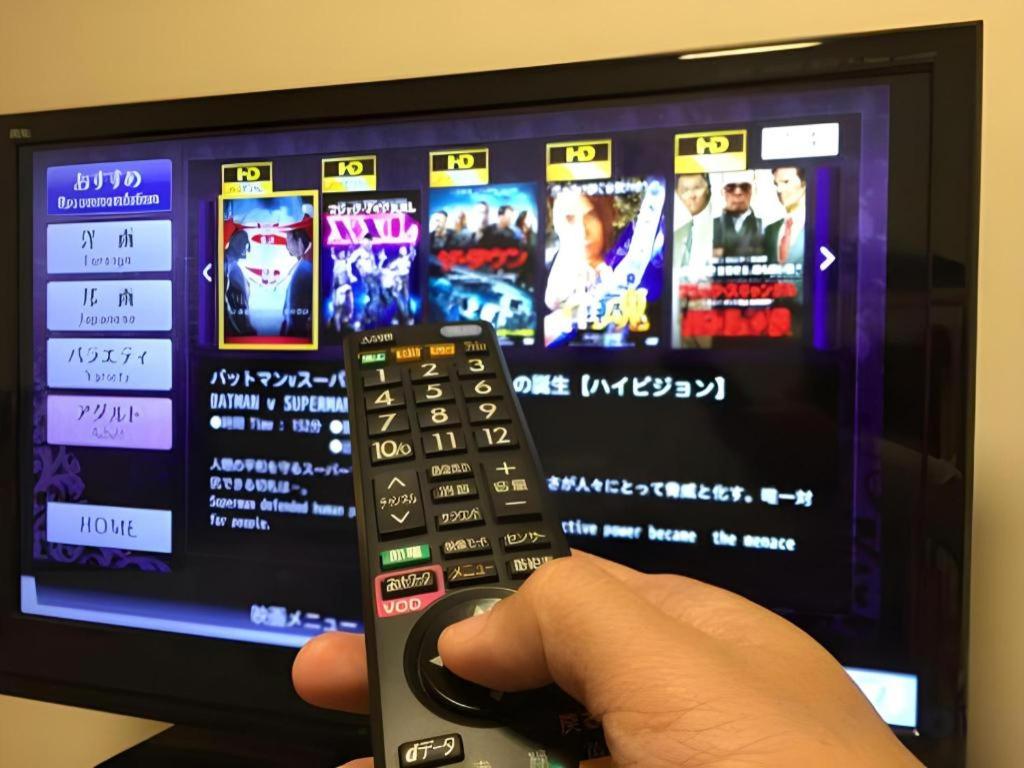 Spa Land Hotel Naito 42/45