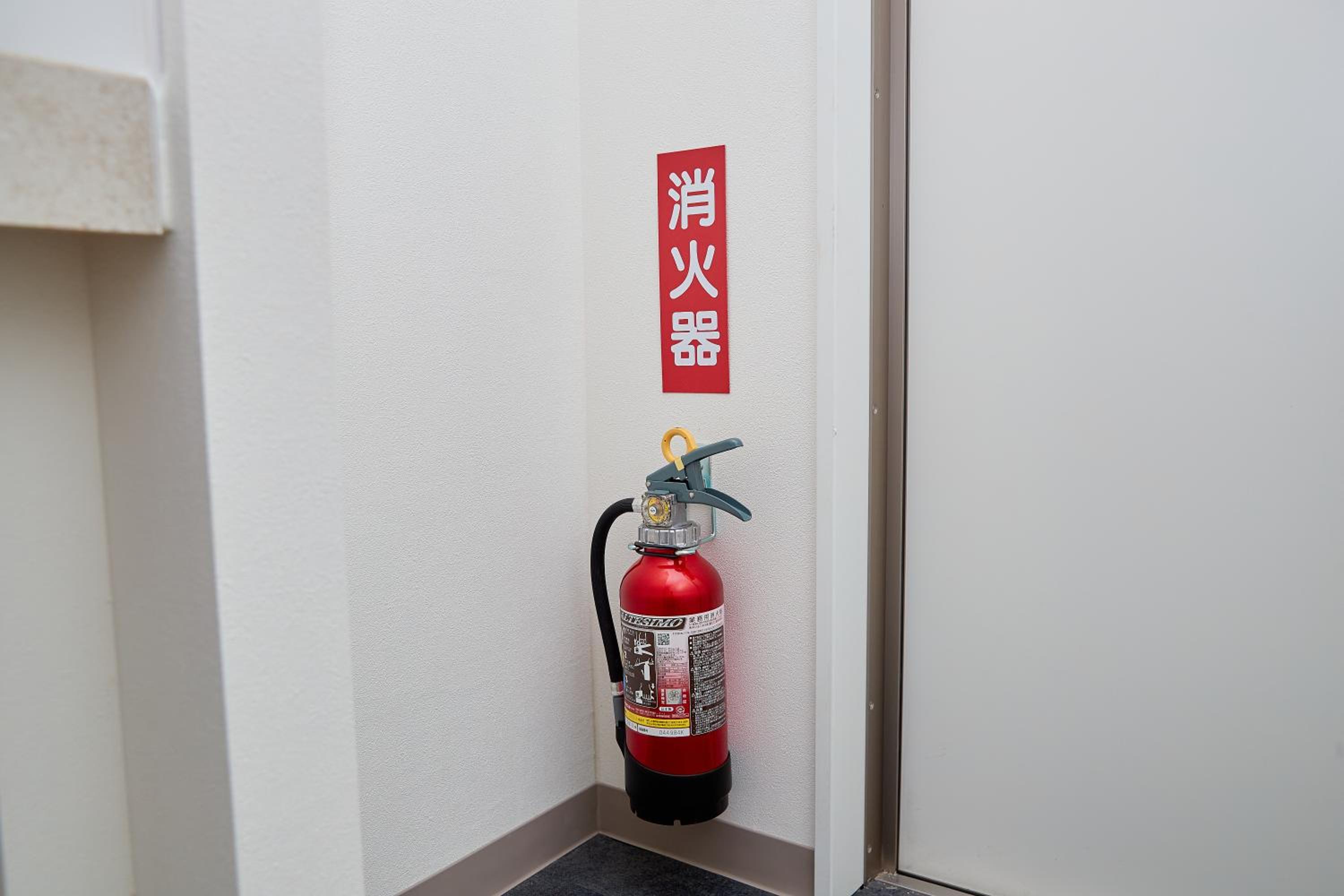 BiBi Hotel NAHAKUME 22/32