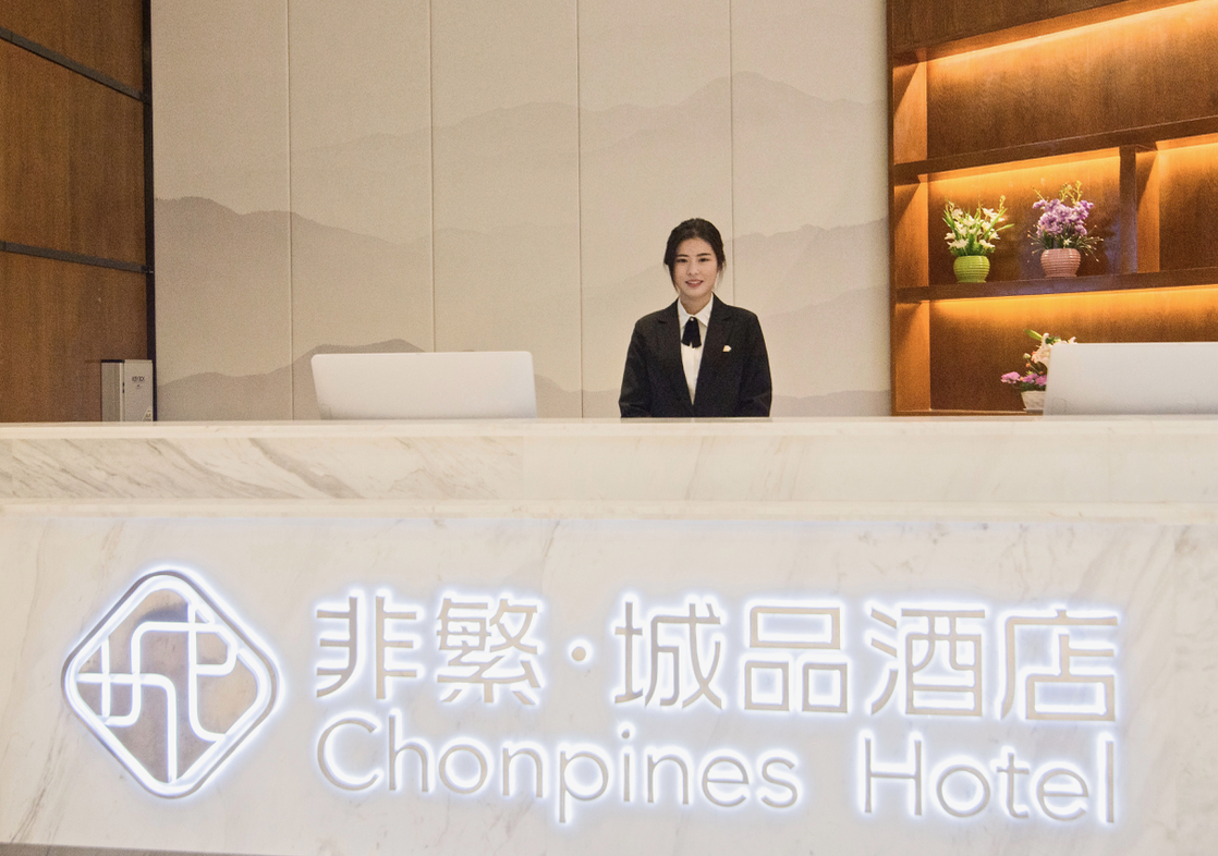Chonpines Hotel 7/49