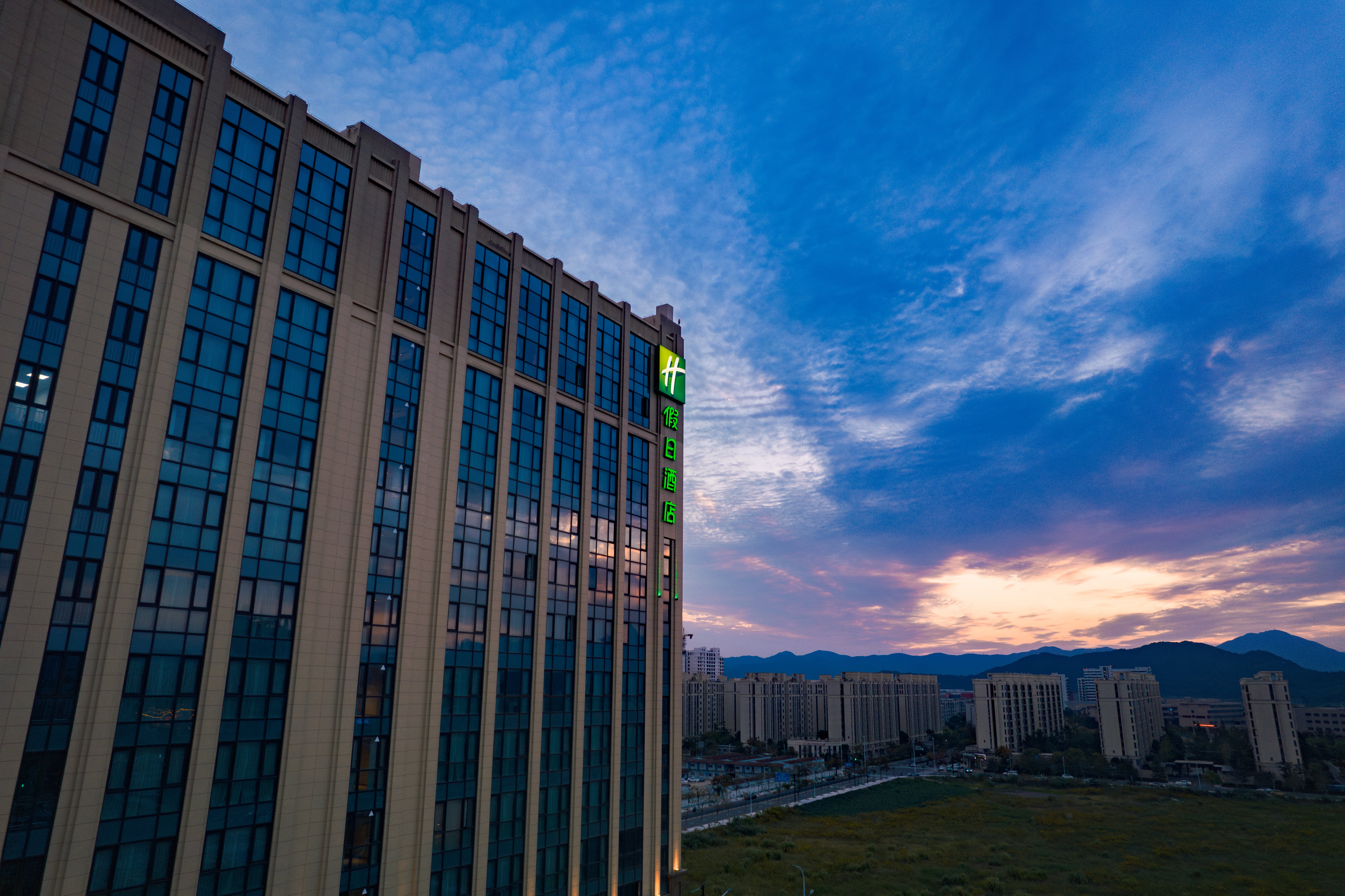 Holiday Inn Ningbo Xiangshan Damu Bay Hotel 7/41