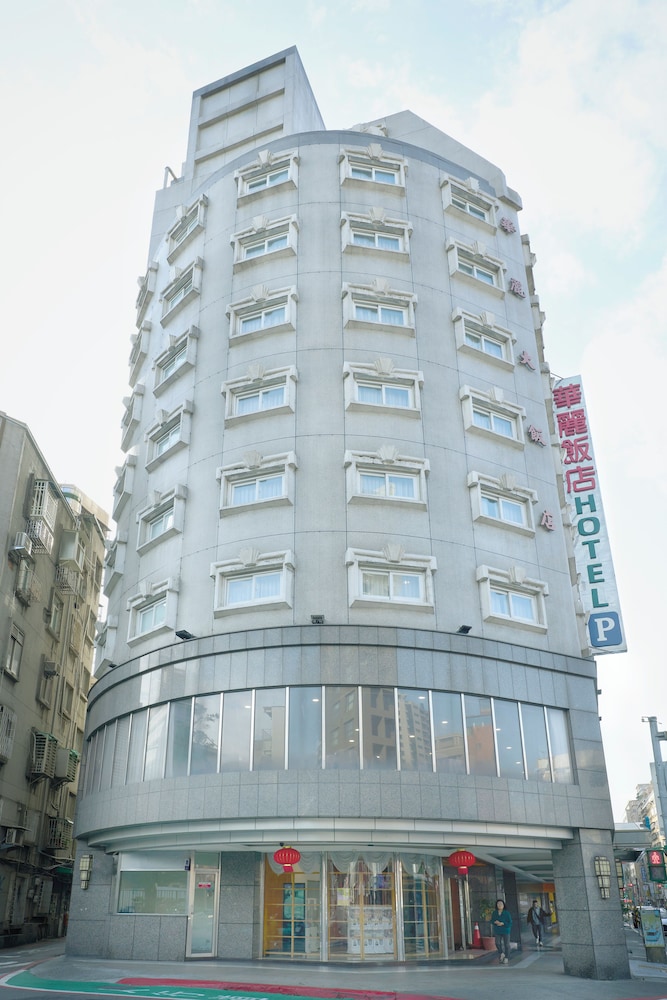 Ferrary Hotel 1/50