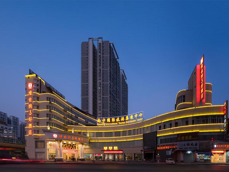 Vienna 3Hao Hotel 2/15