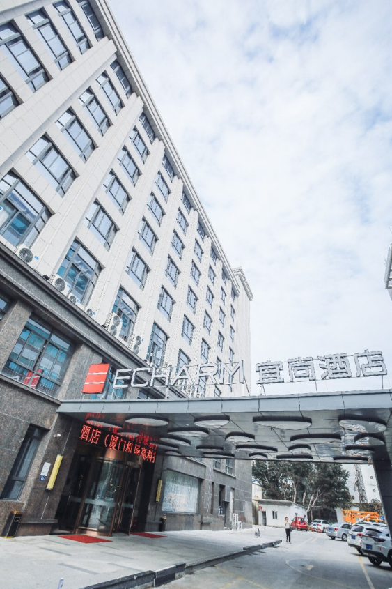 Echarm Hotel (Xiamen Airport Huojuyuan Metro Station) 6/76