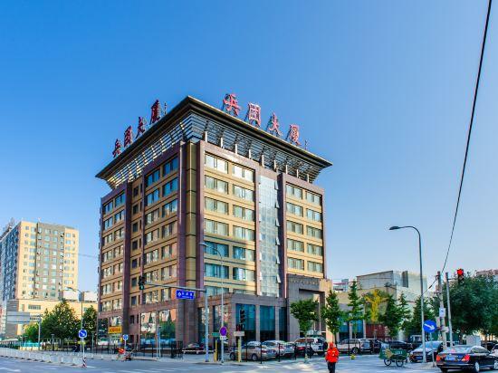 Bingtuan Building 3/16
