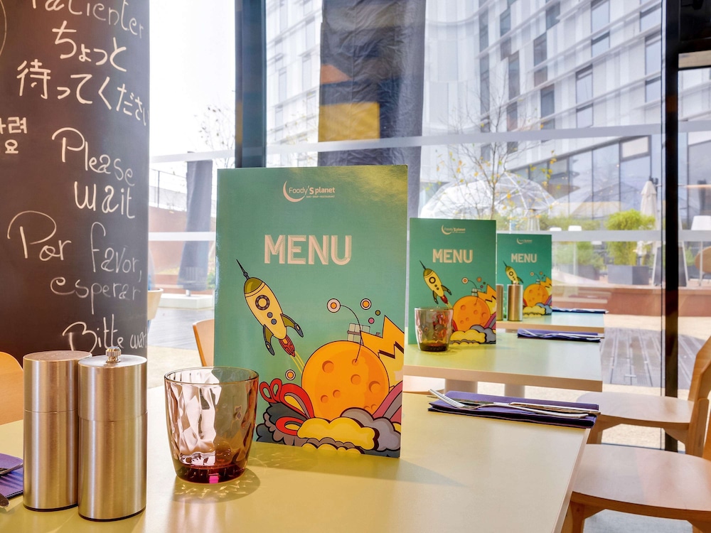 ibis Styles Paris Charles de Gaulle Airport 10/70