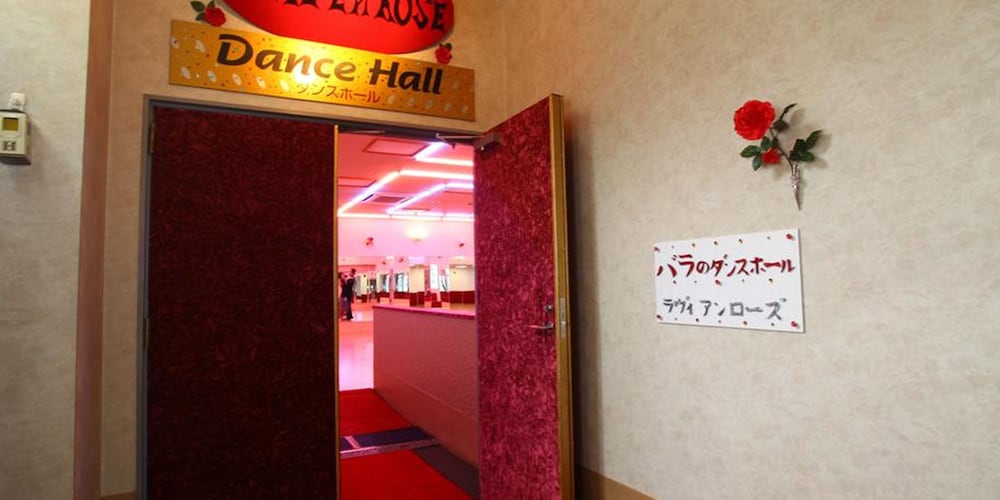 Hotel Ohruri Nasu Shiobara 8/25